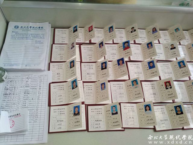 20180309 學(xué)生處 學(xué)生證補辦的微信圖片_20180309154937.jpg
