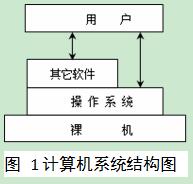 QQ截圖20180504152931.jpg
