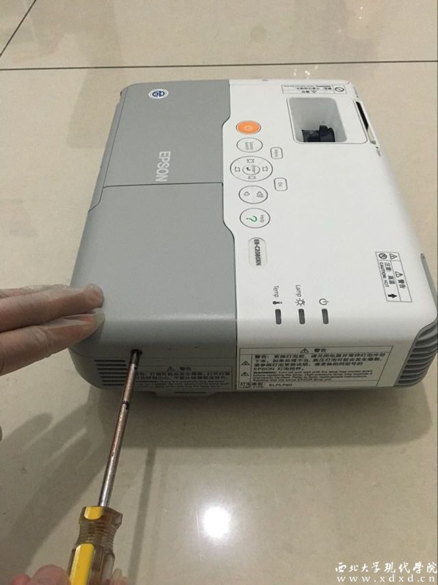 epson1.jpg