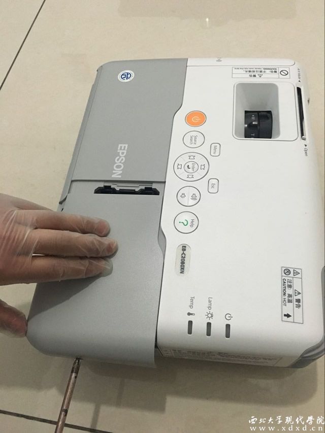 epson2.jpg