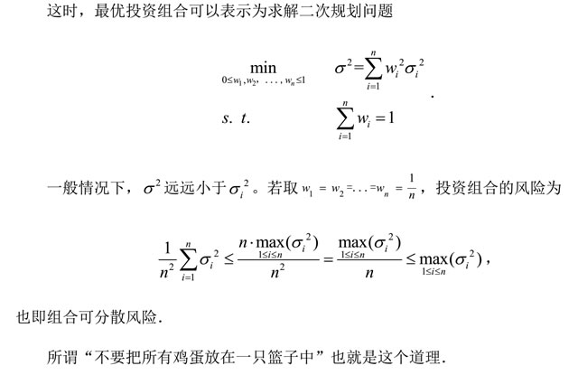 δ-2.jpg